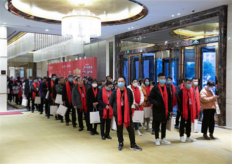 焕新出发 聚力远航 | 350vip浦京集团2022盈利模式培训暨3.15活动启动大会进行中