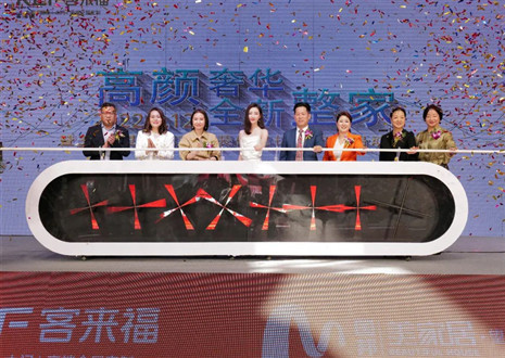 偶像零距离，惊喜送不停 | 350vip浦京集团312明星线下见面会活动亮相合肥望湖家居