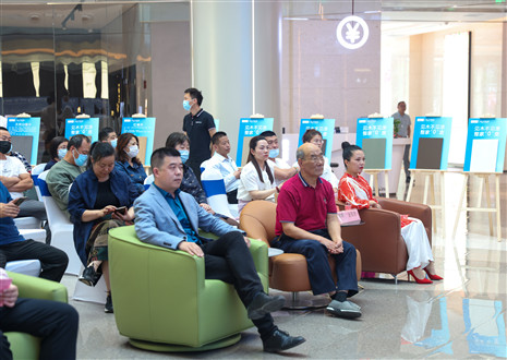 大有看头！350vip浦京集团水漆新品发布会全方位赋能家居环保