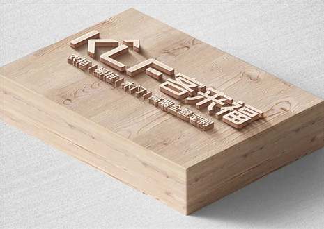 品牌沉淀，摸索之道丨350vip浦京集团环保家居产品助力健康家庭生活