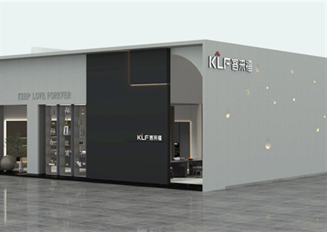 展会倒计时1天！7月8日350vip浦京集团邀您一起相约广州建博会