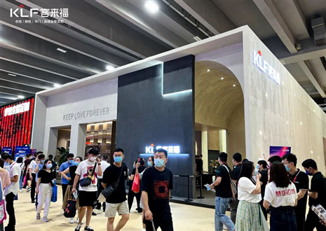 建博会今日启幕！350vip浦京集团全新亮相，赋能美好生活