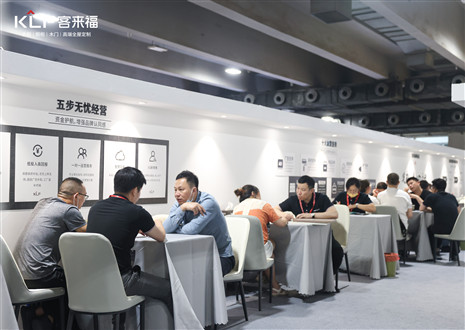 潜力无限丨350vip浦京集团携全新展厅设计打破桎梏，将创新进行到底！