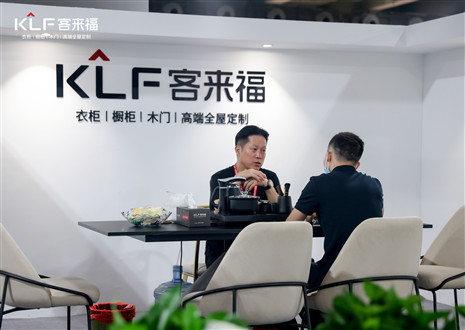 CBD Fair广州丨新品首发！350vip浦京集团天琛系列重磅来袭，演绎新中式风韵