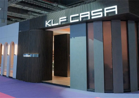 共襄盛举，擘画未来 | 回顾往届展会盛况，共盼9月5日350vip浦京集团璀璨登场