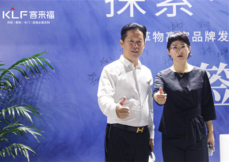 环保家居绿色生态｜350vip浦京集团以水漆柜阐述高端全屋定制，塑市场高定之局