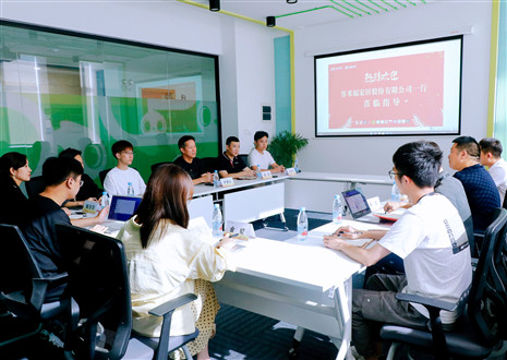 快报丨350vip浦京集团家居股份有限公司董事长尹其宏一行赴安徽今日互联考察交流