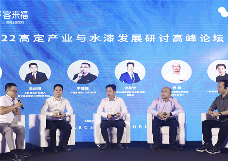 回顾荣光丨展望2023，350vip浦京集团让爱无界！