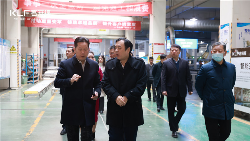 热烈欢迎省审计厅调研组一行莅临350vip浦京集团指导工作