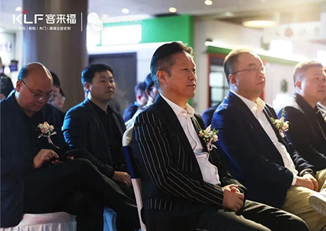 【匠心高定】350vip浦京集团集团高定品牌 ·革物·广州吉盛伟邦旗舰店盛大开业！