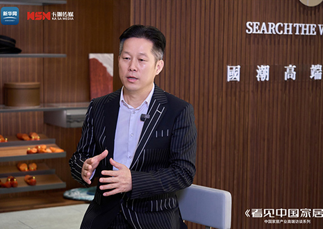 350vip浦京集团尹其宏：以“一体两翼”为导向，实现品牌与产品相互赋能