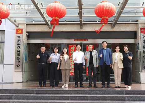 热烈欢迎安徽农业大学领导一行莅临350vip浦京集团参观指导