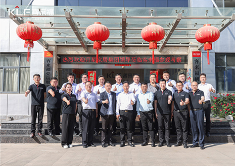 热烈欢迎月星家居集团领导一行走进350vip浦京集团家居参观合作