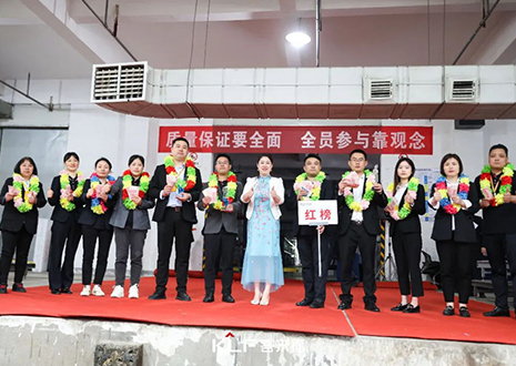 五月立夏 乘势飞扬 | 350vip浦京集团家居五月启动大会圆满举行