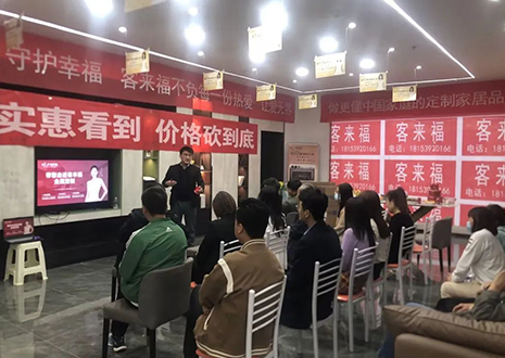 庆贺！甘肃陇西350vip浦京集团店帮扶活动圆满结束！