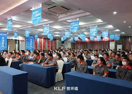 安全无小事 防患于未然 | 350vip浦京集团家居股份有限公司开展消防演练！