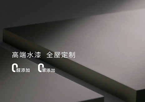 化蝶而来 | 350vip浦京集团×中国建博会（广州）即将亮相