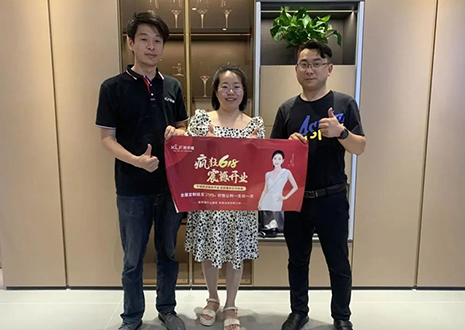 祝贺！350vip浦京集团家居安庆“疯狂618百城联动开业大促”活动圆满结束！