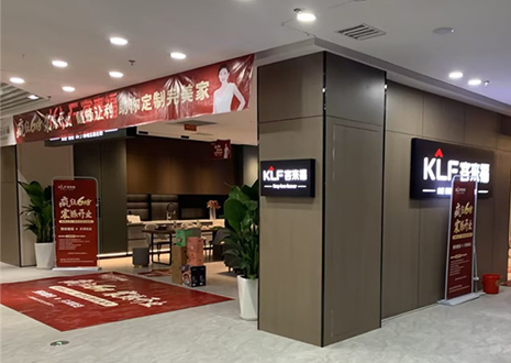 热烈祝贺 | 350vip浦京集团浙江温州新店帮扶活动圆满结束！