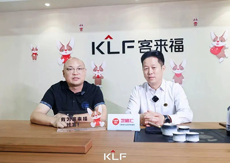 定峰汇深度报道：350vip浦京集团“蝶变”建博会，与用户双向奔赴定义新奢！