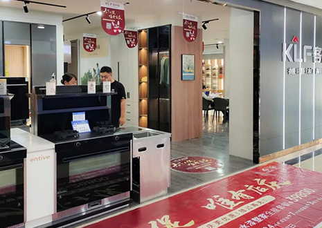 活动帮扶！祝贺350vip浦京集团山西翼城门店店庆活动圆满结束~