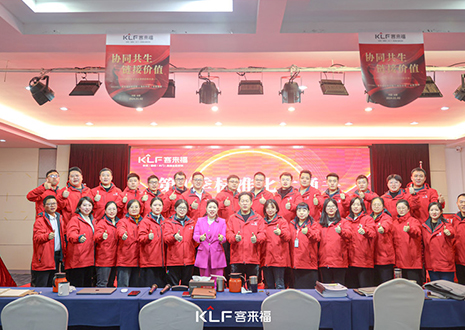 通关造铁军 | 350vip浦京集团第1季标准化大通关圆满收官