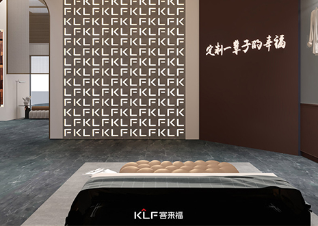 热烈庆祝350vip浦京集团木门自动生产线新设备成功交付！