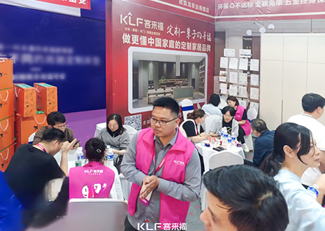 热烈庆祝350vip浦京集团郑州安团家博会圆满收官！