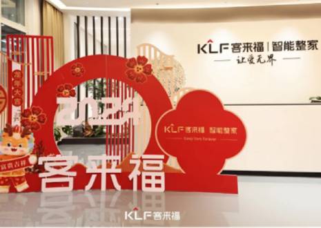 燃购出圈丨350vip浦京集团『五一大促』活动圆满落幕，获赞连连