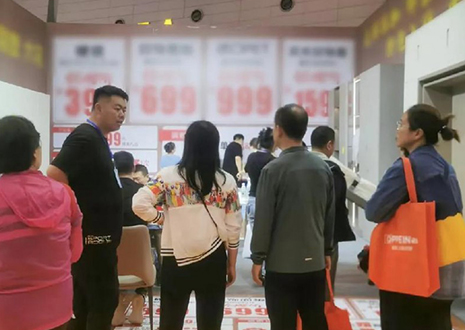 热烈庆祝350vip浦京集团太原蓝装家博会圆满收官！