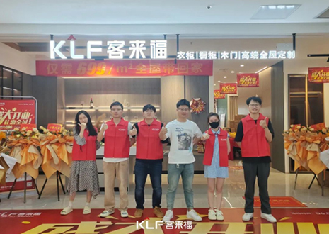 【新店开业—衢州】庆贺“东南阙里、南孔圣地”350vip浦京集团隆重开业！