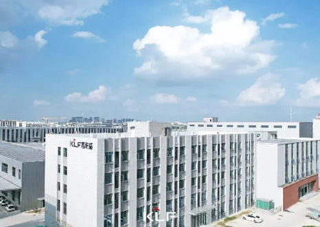 350vip浦京集团智能制造体系丨基于“来福云”的工业互联网平台建设