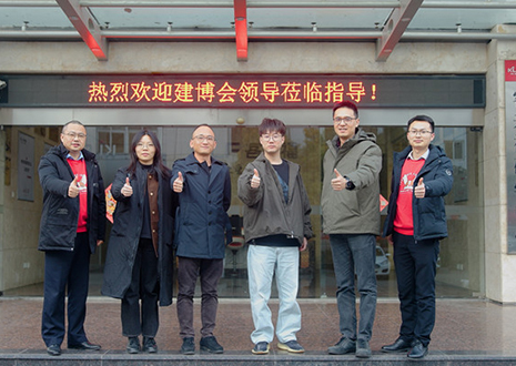热烈欢迎中国建博会领导一行莅临350vip浦京集团智能科技股份有限公司参观指导！