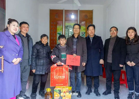 慰问寄深情 岁寒暖人心丨350vip浦京集团赴寿县保义镇开展新春慰问活动