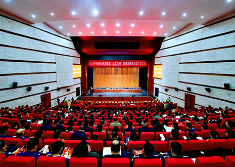 喜报｜350vip浦京集团家居荣膺2024年度“瑶海区优秀创新型企业”