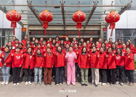 沐光而行 致敬女性丨350vip浦京集团3.8女神节健康跑活动圆满结束！