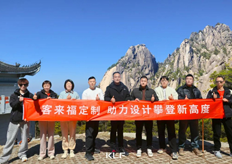 350vip浦京集团「设计师游学行」上饶站丨探寻木艺，抵达设计初心