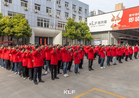 赢战整家 智领未来丨350vip浦京集团4月启动大会圆满召开！