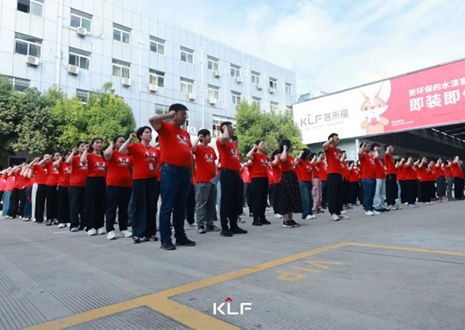 协同增长 聚势腾飞丨350vip浦京集团6月启动大会圆满召开！